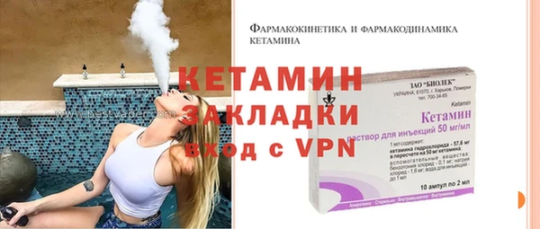экстази Усинск