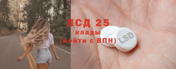ECSTASY Усолье-Сибирское