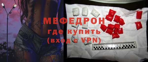 ECSTASY Тутаев