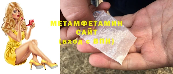 кокаин колумбия Туринск