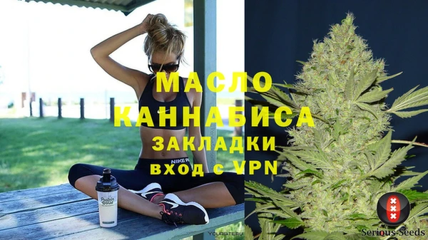 кокаин колумбия Туринск