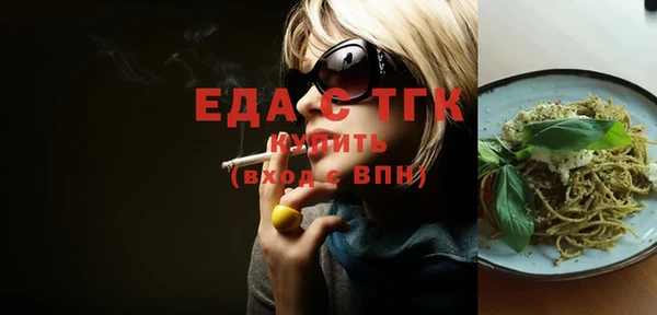 кокаин колумбия Туринск