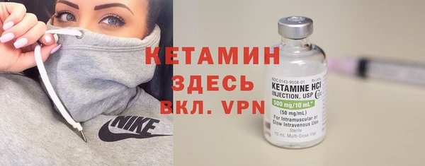 ECSTASY Усолье-Сибирское