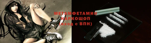 ECSTASY Тутаев