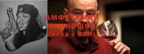 ECSTASY Тутаев