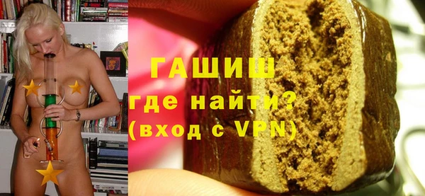 ECSTASY Усолье-Сибирское