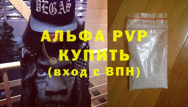 ECSTASY Усолье-Сибирское