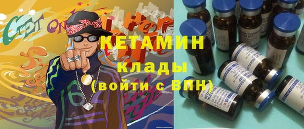 кокаин колумбия Туринск