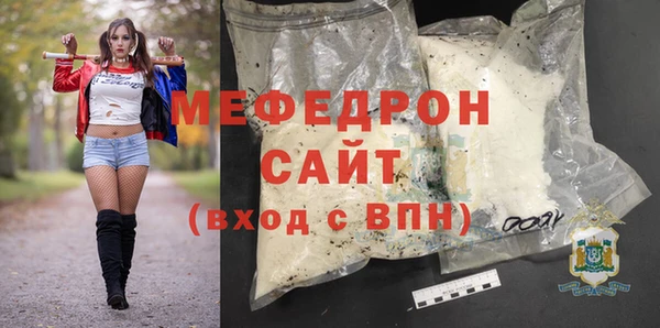 ECSTASY Усолье-Сибирское