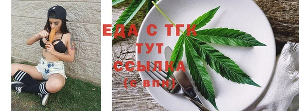 ECSTASY Усолье-Сибирское