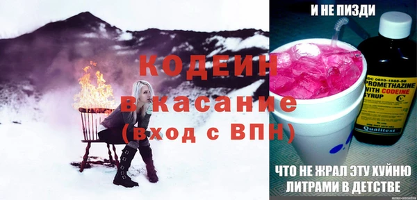 кокаин колумбия Туринск