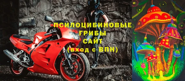 a pvp Ахтубинск