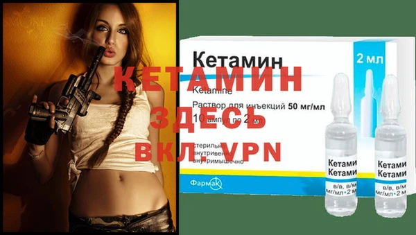 ECSTASY Усолье-Сибирское