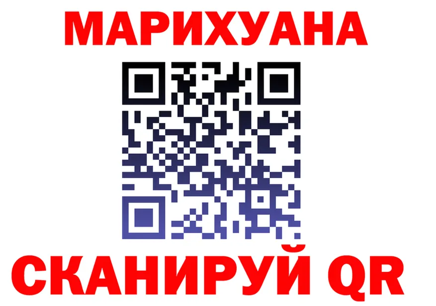 A-PVP VHQ ТОР площадка блэк спрут Аша