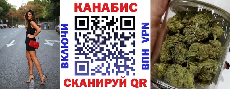 Купить  Аша  Бошки Шишки White Widow 